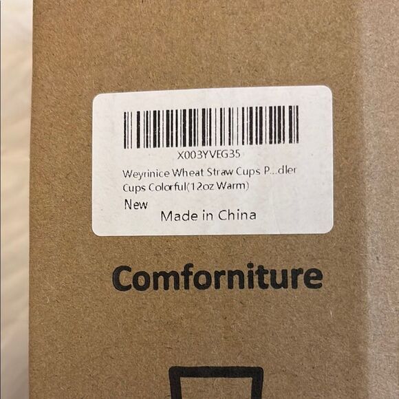 BUNDLE Wheat Straw Cups Set (total 12) - MULTICOLOR - Picture 3 of 3